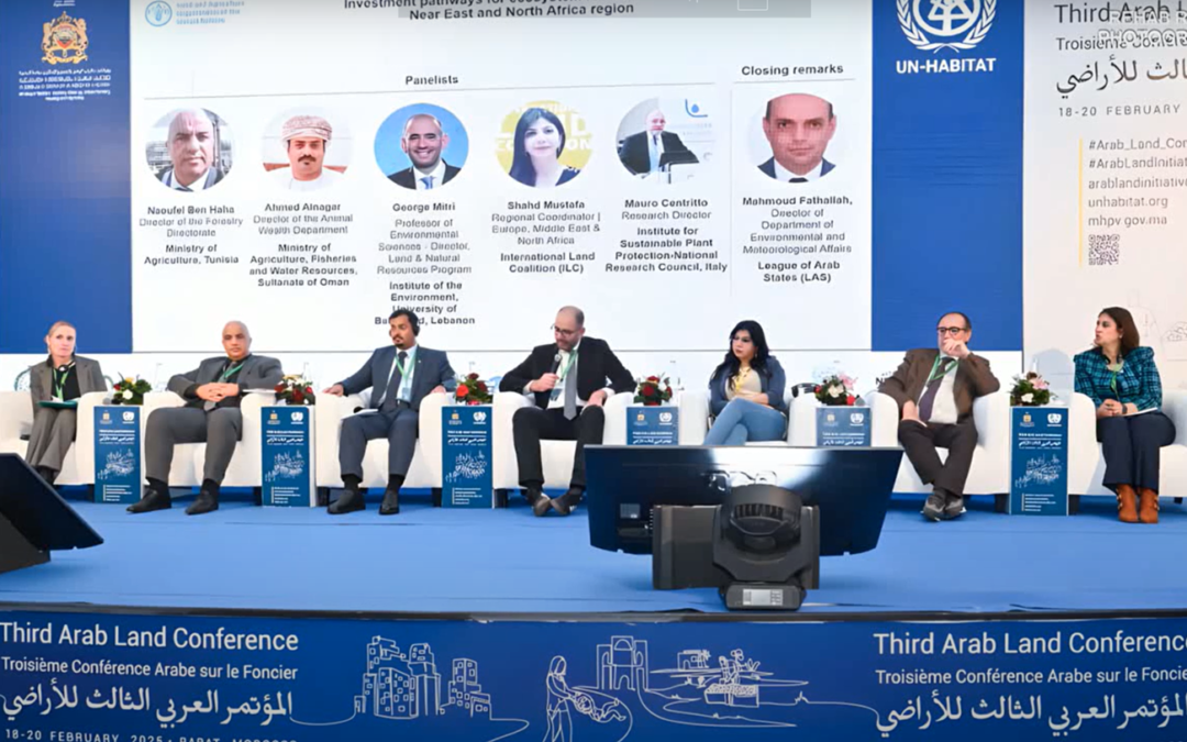 SALAM-MED at FAO 3rd Arab Land Conference in Rabat (Morocco) 18-20 Feb 2025